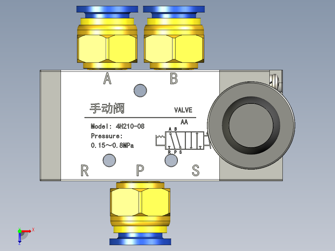 两位五通气路开关手动机械阀（手扳阀）俯视图