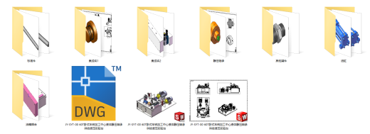 卧式车铣加工中心液体静压轴承液压系统（SW+CAD+说明书）缩略图