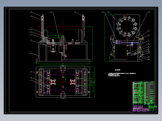G41J—6型阀体双面钻24孔专用机床上的夹具设计