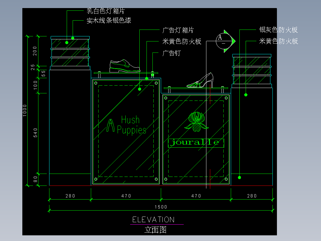 建筑图库工装五-FH04817A