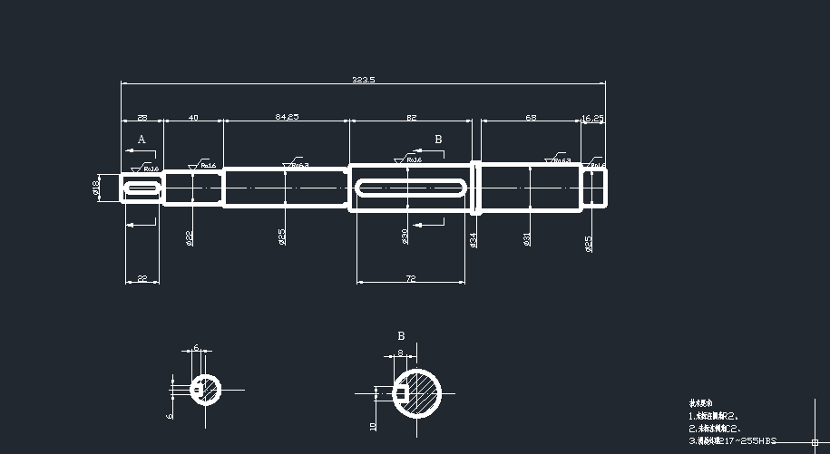专用镗床主轴箱设计