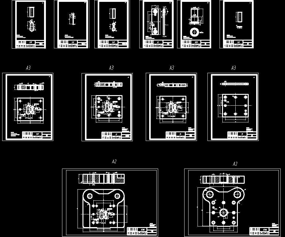 葫芦青铜片级进模（CAD图+Proe三维）