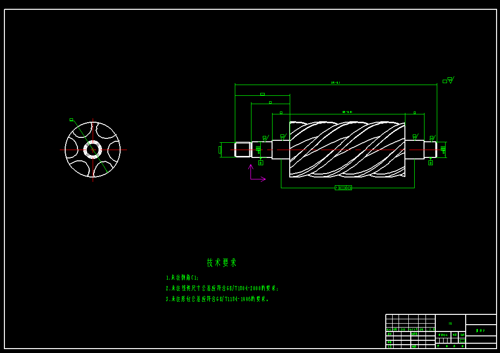 螺杆压缩机设计 SW三维+CAD+说明书