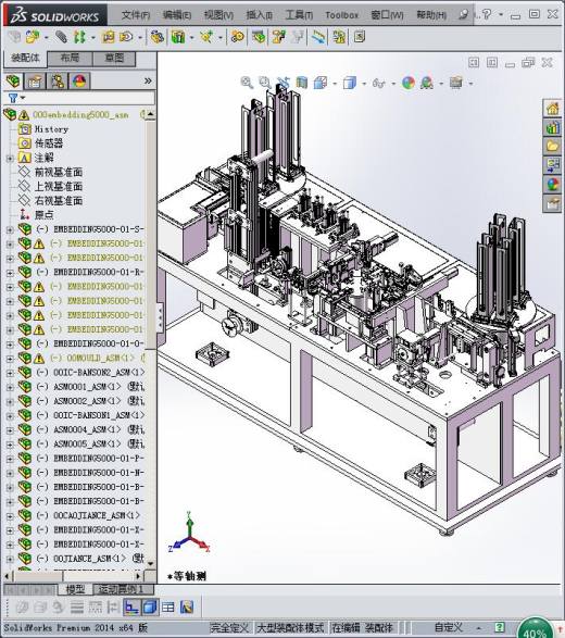 智能卡贴芯片封装机缩略图