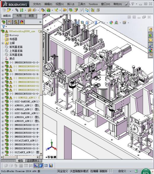 智能卡贴芯片封装机缩略图