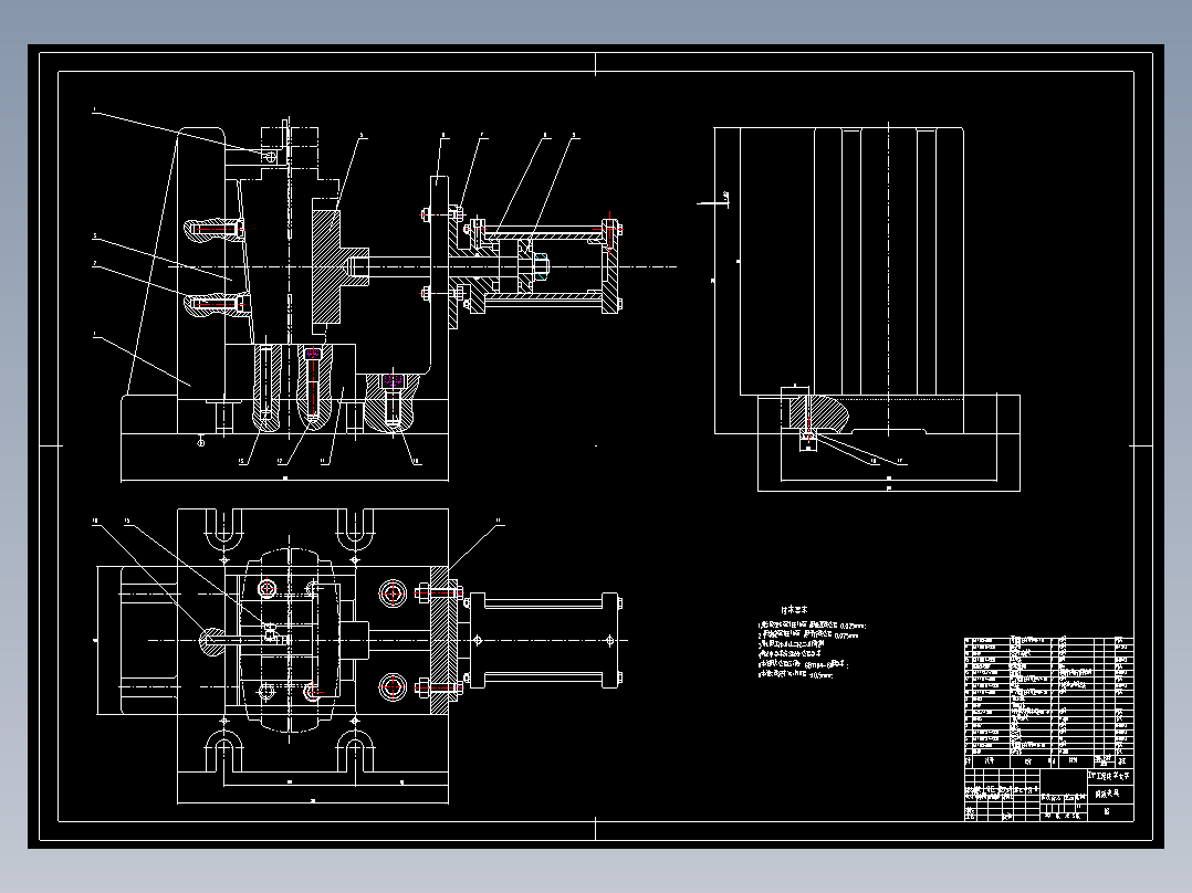 闸板零件加工工艺规程及铣环形内槽夹具设计207602==50ku