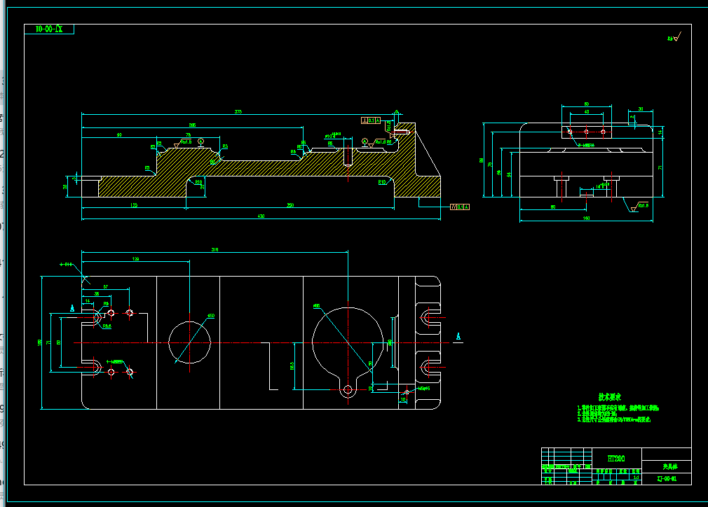 汽车连杆加工工艺及（小端孔和铣上下端面）专用夹具设计含三维UG模型（中心距190）
