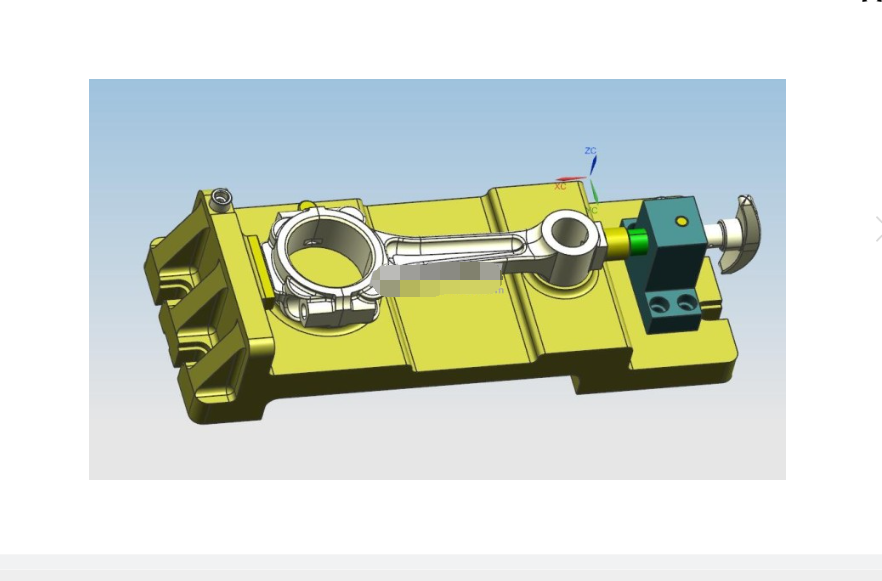 汽车连杆加工工艺及（小端孔和铣上下端面）专用夹具设计含三维UG模型（中心距190）