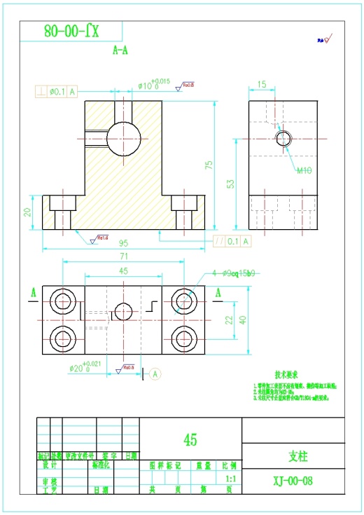 汽车连杆加工工艺及（小端孔和铣上下端面）专用夹具设计含三维UG模型（中心距190）缩略图
