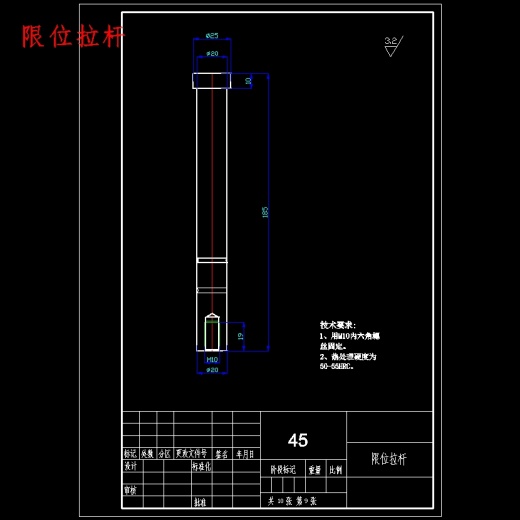 塑料油壶盖的注塑模具设计-注射模含6张CAD图缩略图