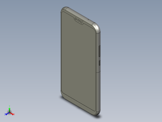 HUAWEI P20 LITE