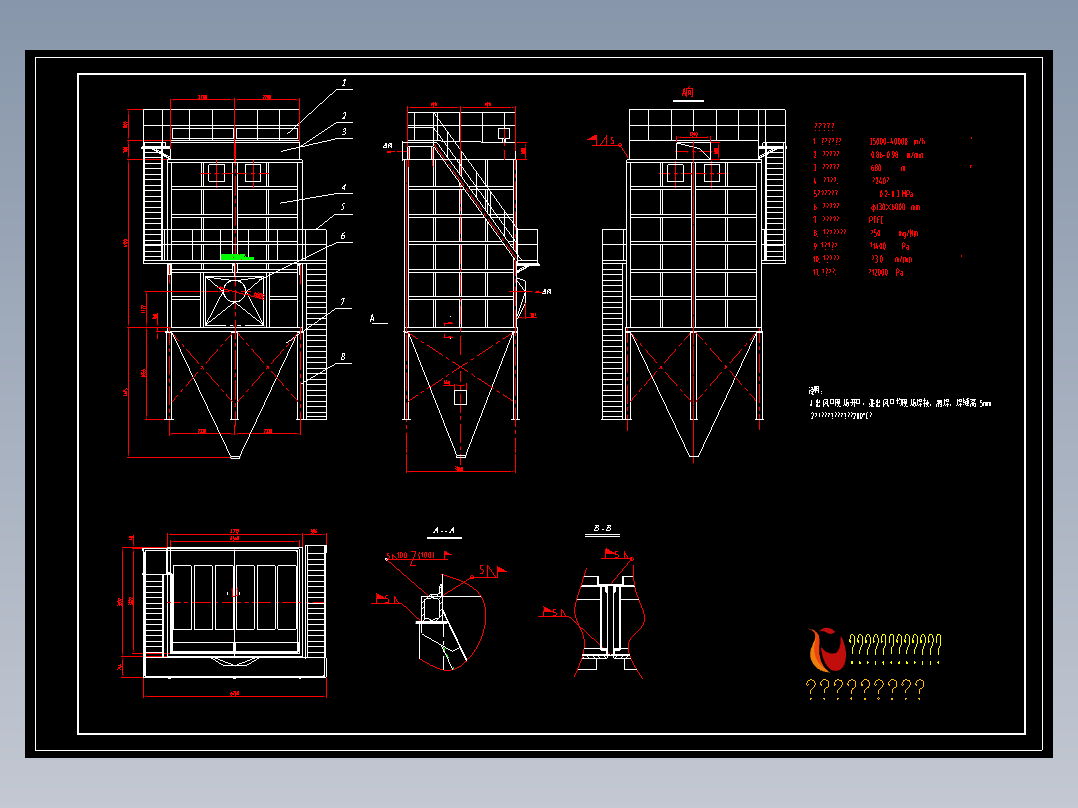 3.5-4万布袋除尘器设计总图