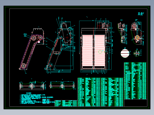 回转式格栅清污机CAD装配图 除污机cad 回转式格栅除污机2d图纸