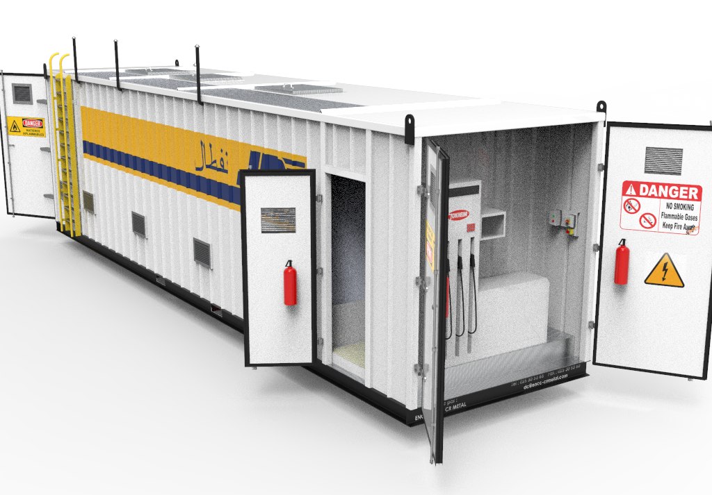 燃料集装箱