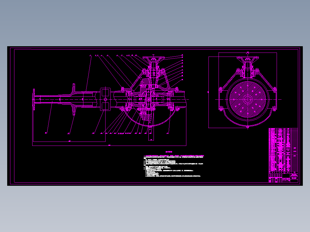 HQ1080车用5.5吨级驱动桥设计