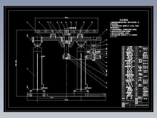 JX0965-飞行模拟转台设计