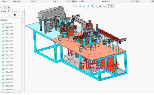 半自动沾锡焊接机3D模型缩略图