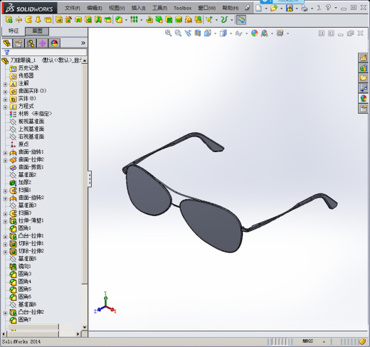 刀锋眼镜_1缩略图