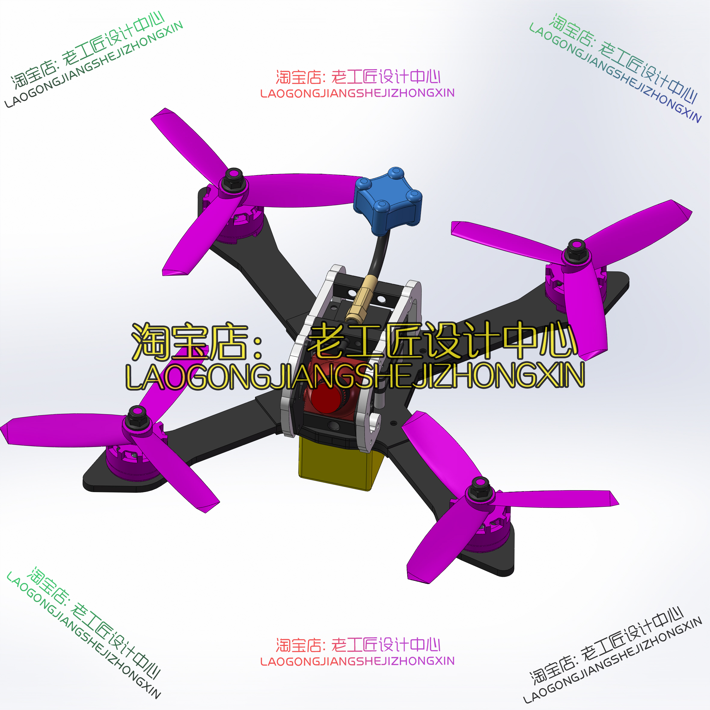 B11-穿越机、竞速无人机