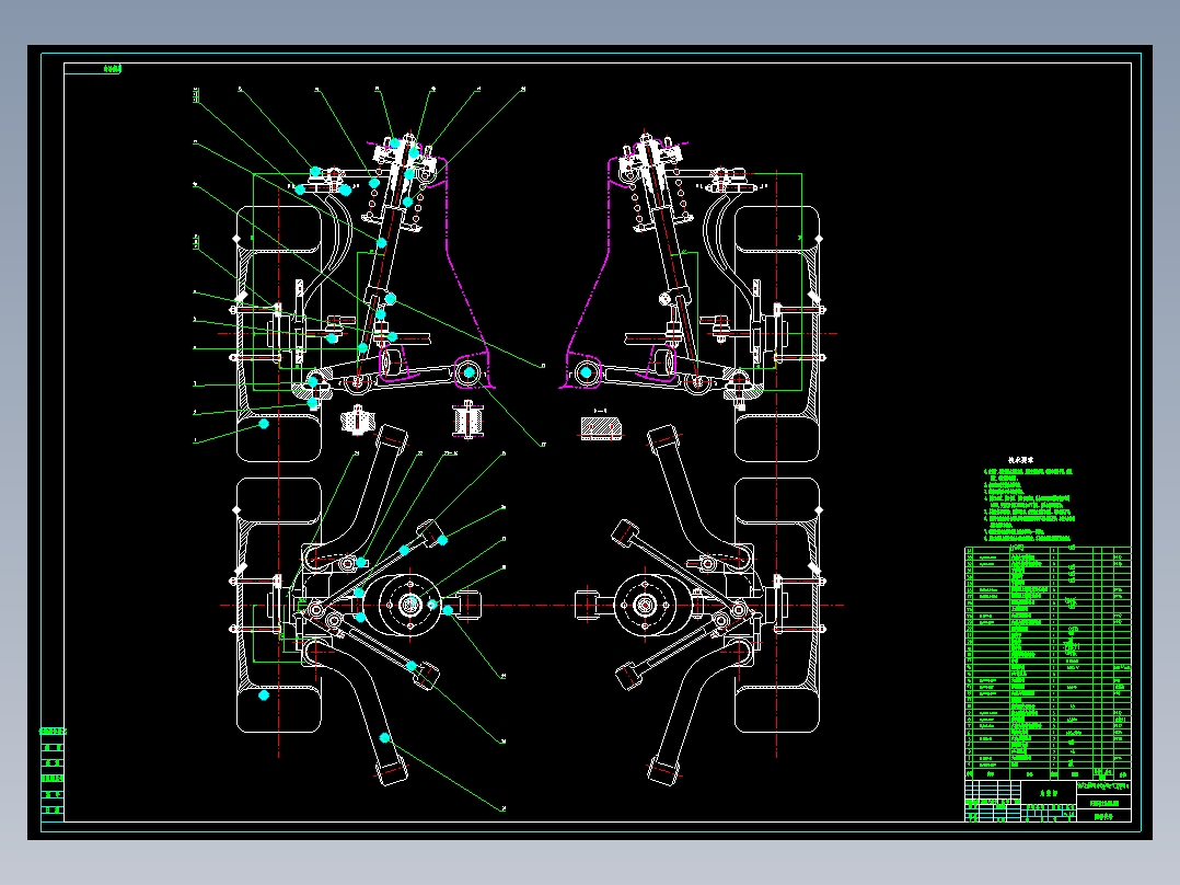 JX644-切诺基BJ2021V8多连杆式独立悬架系统设计