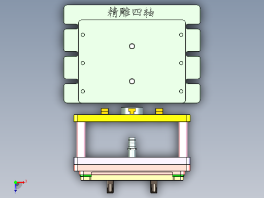 Kollur-C-QX-CNC4-170311俯视缩略图
