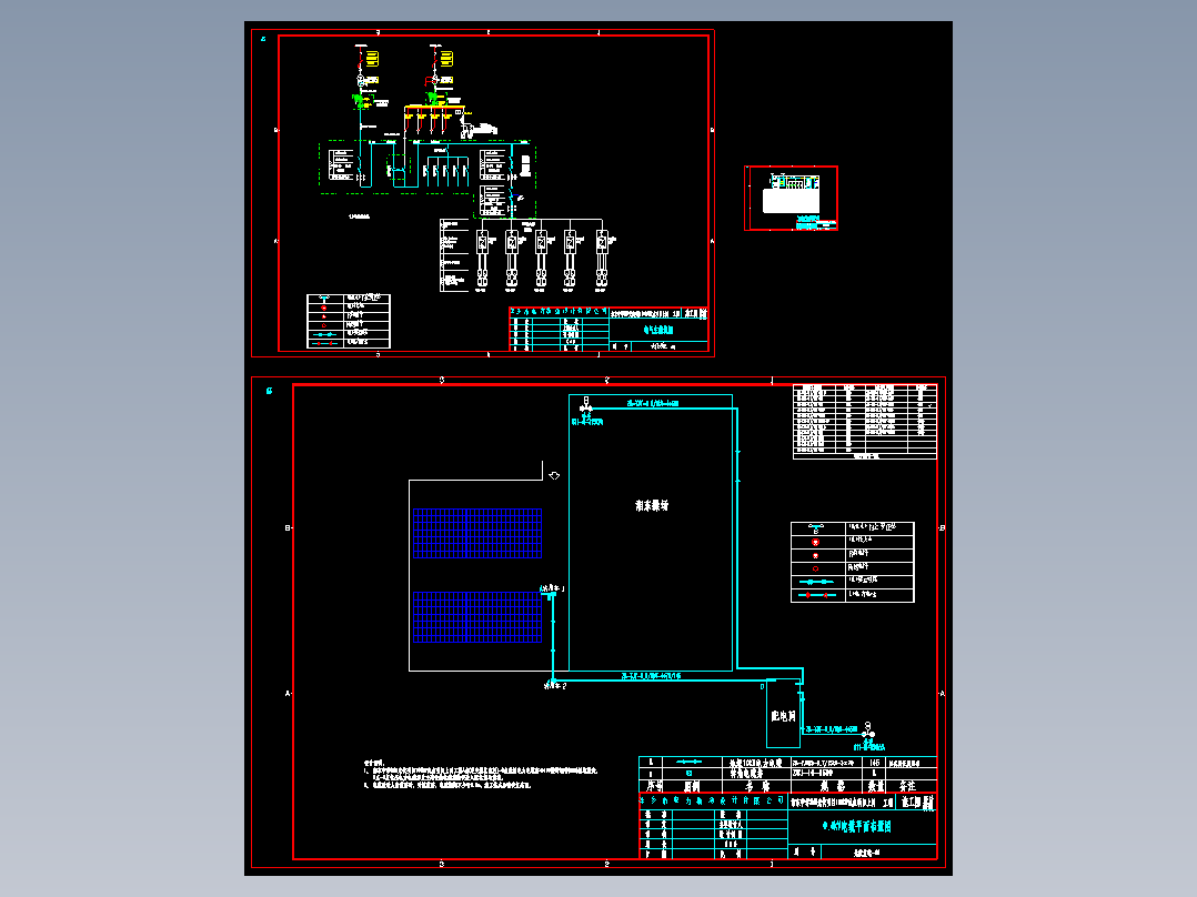 100kW光伏电站并网主接线设计cad图纸