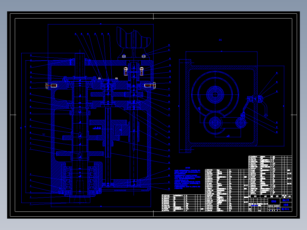 数控龙门铣床设计