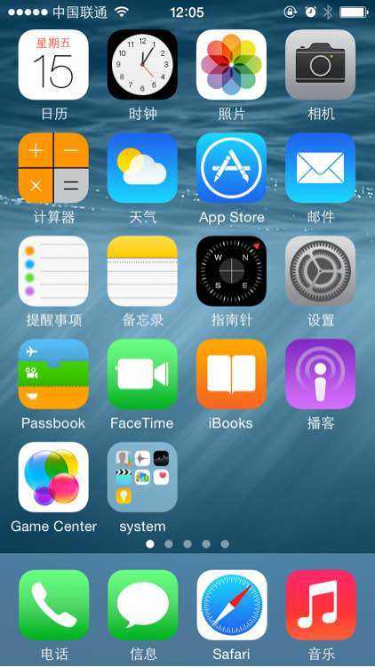 iPhone缩略图