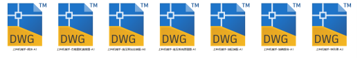 上料机械手液压控制系统（SW+CAD+说明书+开题+任务书）缩略图