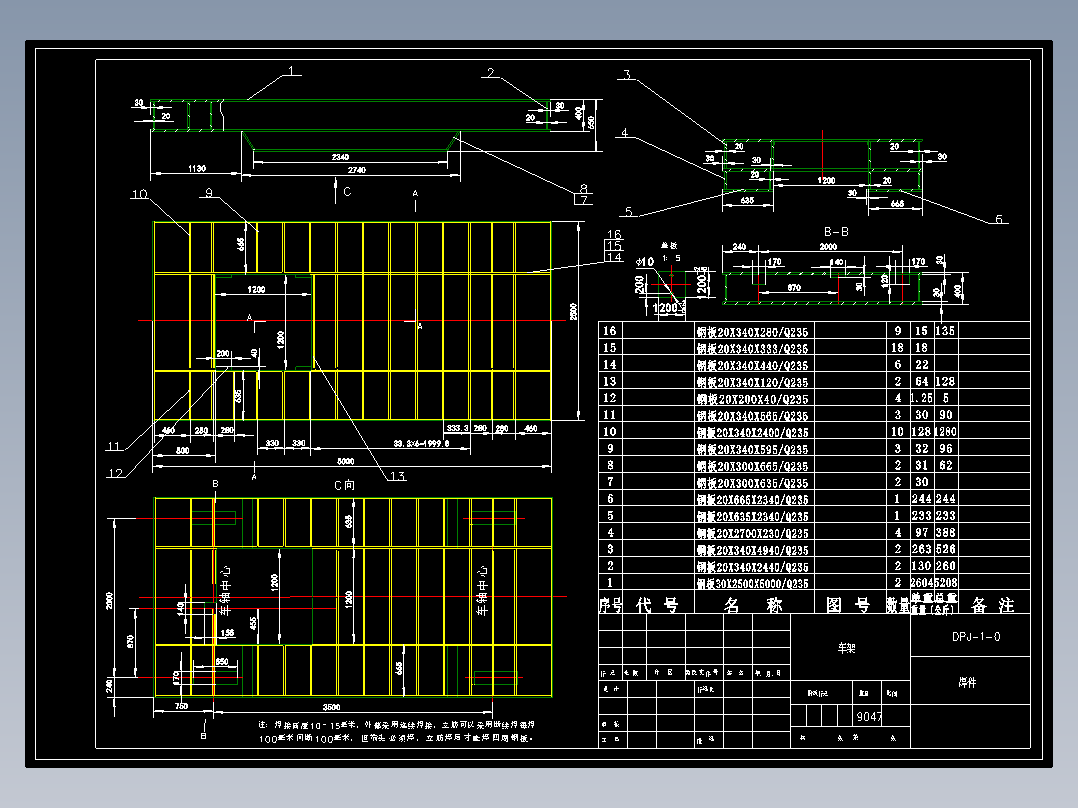60T电动车CAD全图