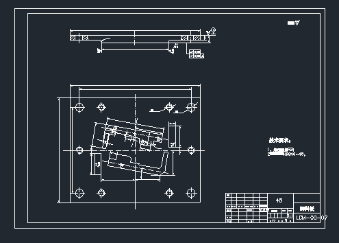 电动机冷冲压模具设计