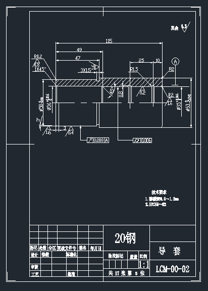 电动机冷冲压模具设计缩略图