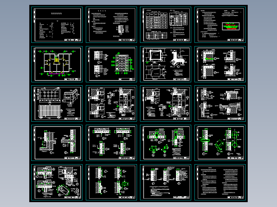 外墙聚苯板外保温建筑构造