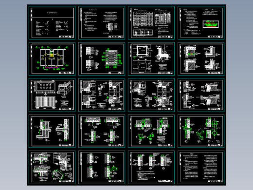 外墙聚苯板外保温建筑构造