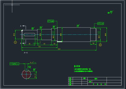 全喂入花生摘果机的设计（含三维+二维+说明书）缩略图
