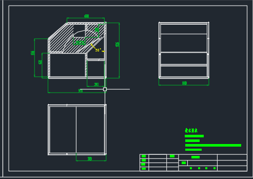 全喂入花生摘果机的设计（含三维+二维+说明书）