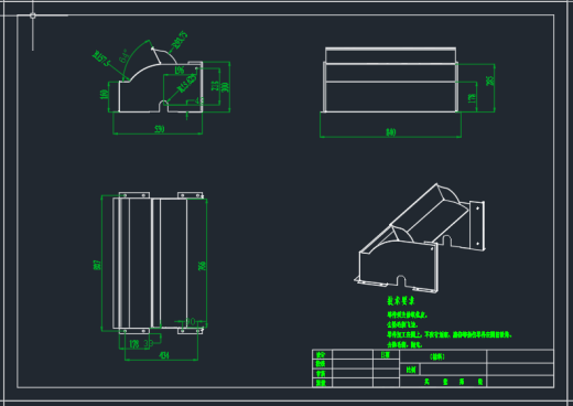全喂入花生摘果机的设计（含三维+二维+说明书）缩略图
