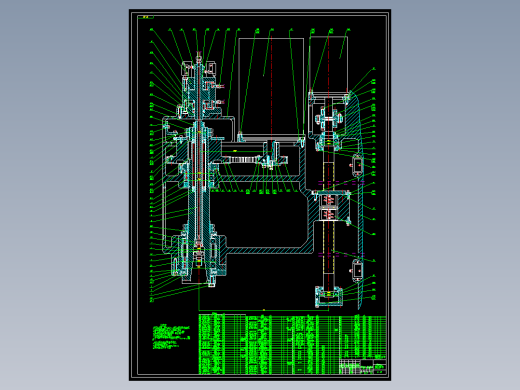 立式加工中心主轴组件的结构设计