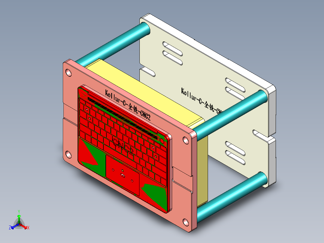 Kollur-C-QX-CNC2-1128主视图