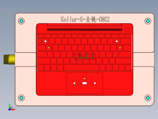 Kollur-C-QX-CNC2-1128前视缩略图