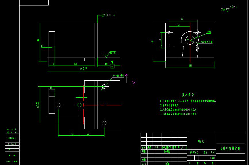 弯通孔加工电火花机床结构设计