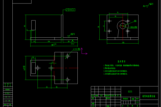 弯通孔加工电火花机床结构设计缩略图