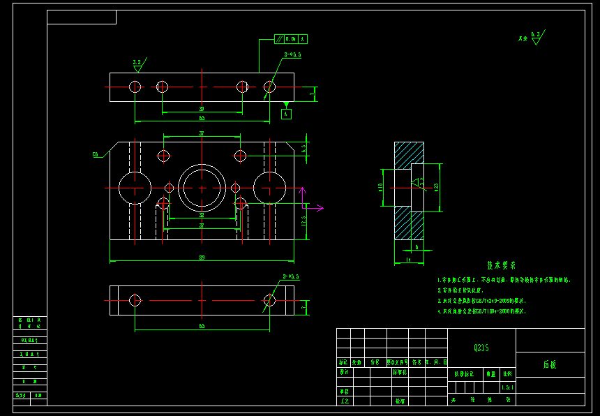 弯通孔加工电火花机床结构设计