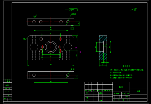 弯通孔加工电火花机床结构设计缩略图