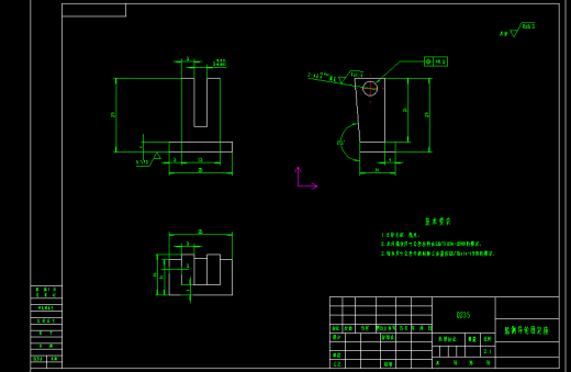 弯通孔加工电火花机床结构设计缩略图
