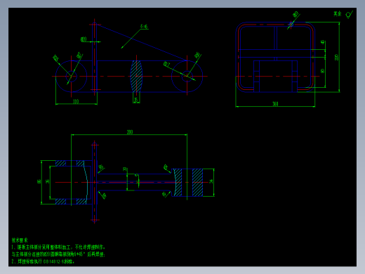 刮板机链节JMC40