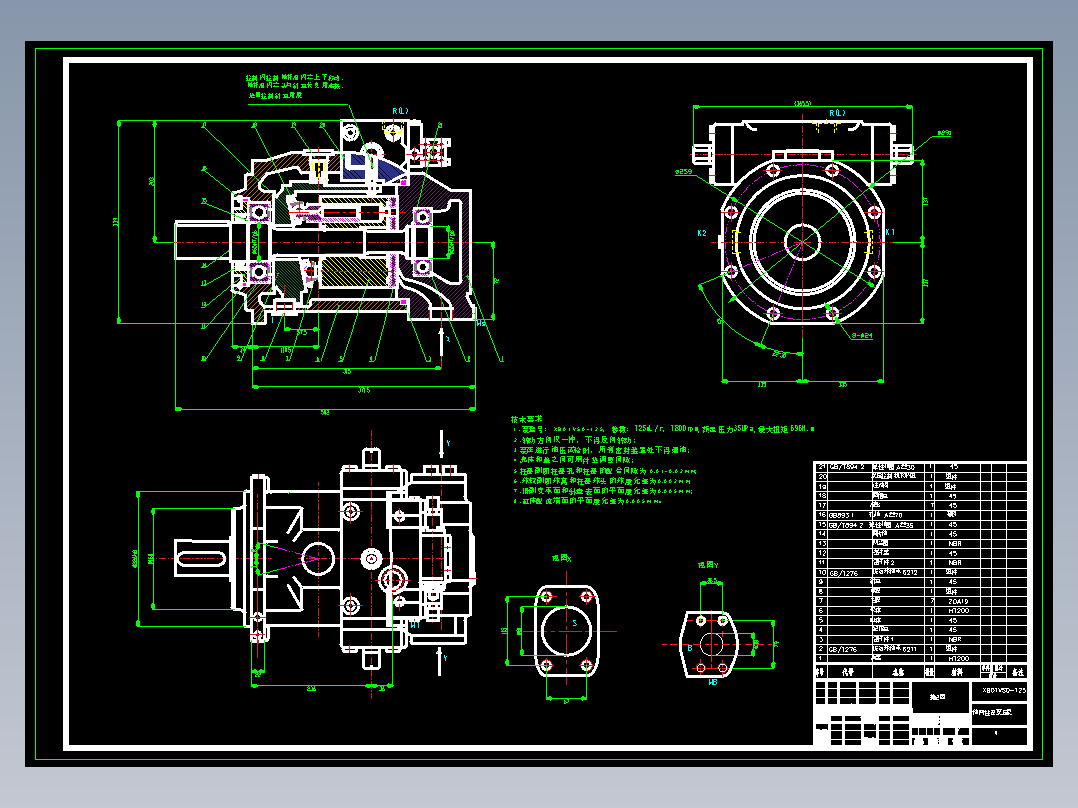 XB01VSO-125斜盘式轴向变量柱塞泵（CAD+说明书）