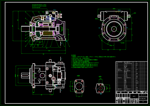 XB01VSO-125斜盘式轴向变量柱塞泵（CAD+说明书）缩略图