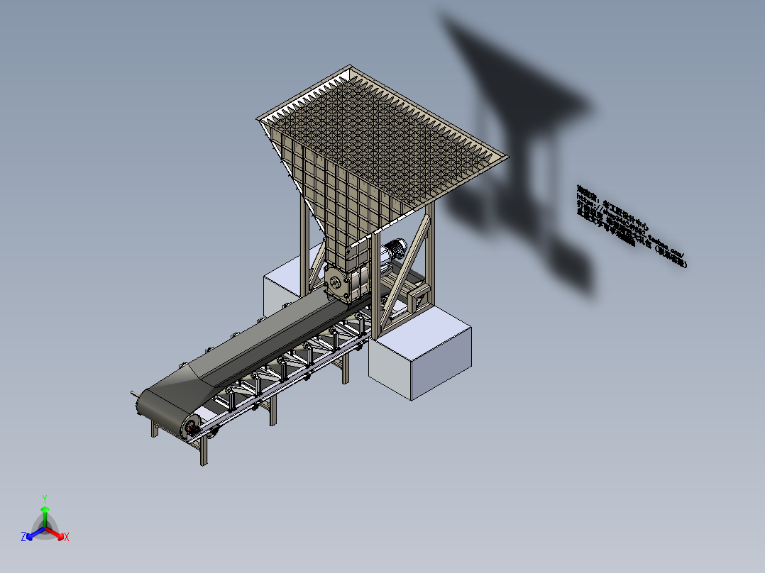 B7_料仓卸料阀皮带输送机