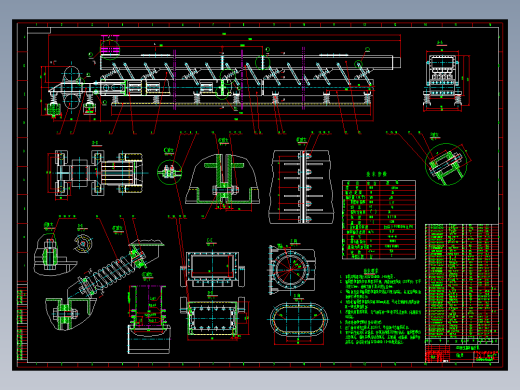 JX562-直线振动输送机设计